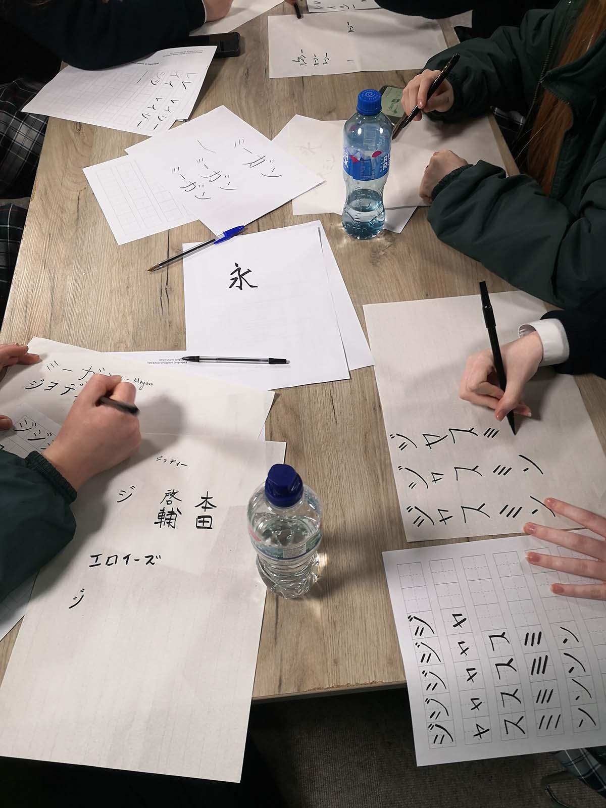A Japanese writing workshop at the School of Applied Language and Intercultural Studies.