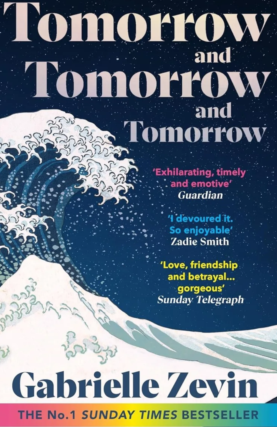 Book cover of Tomorrow and Tomorrow and Tomorrow by Gabrielle Zevin featuring a graphic of a tsunami wave