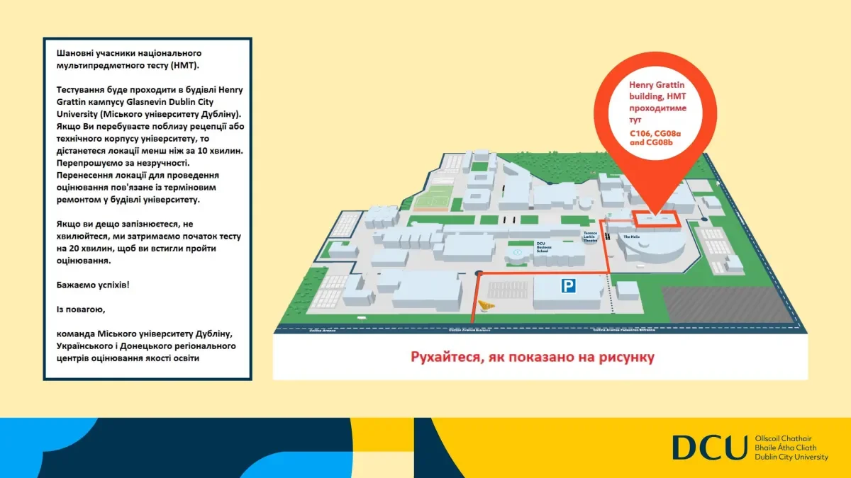 A map of DCU's Glasnevin campus showing where Ukrainian students sitting for their Higher Education Entrance Exams